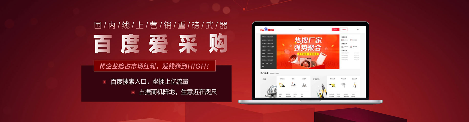 怒江快手信息流